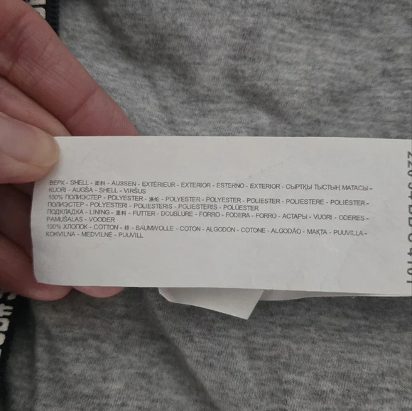 Gulliver Winter Hooded Puffer Jacket sz 92 cm - Picture 3 of 3